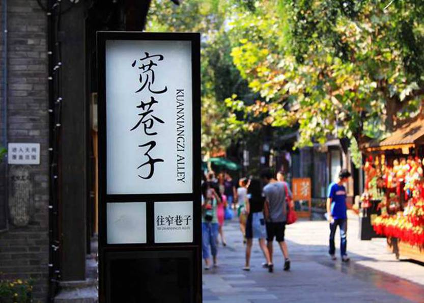 浙江这10个5A景区，我赌你没全去过-第2张图片-四川省中国青年旅行社